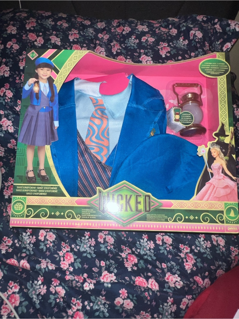 Wicked deluxe shiz university uniform kids size 4-6x